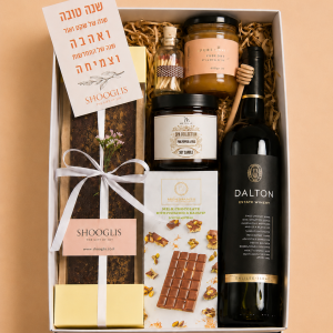 מארז Happy Shana Tovah