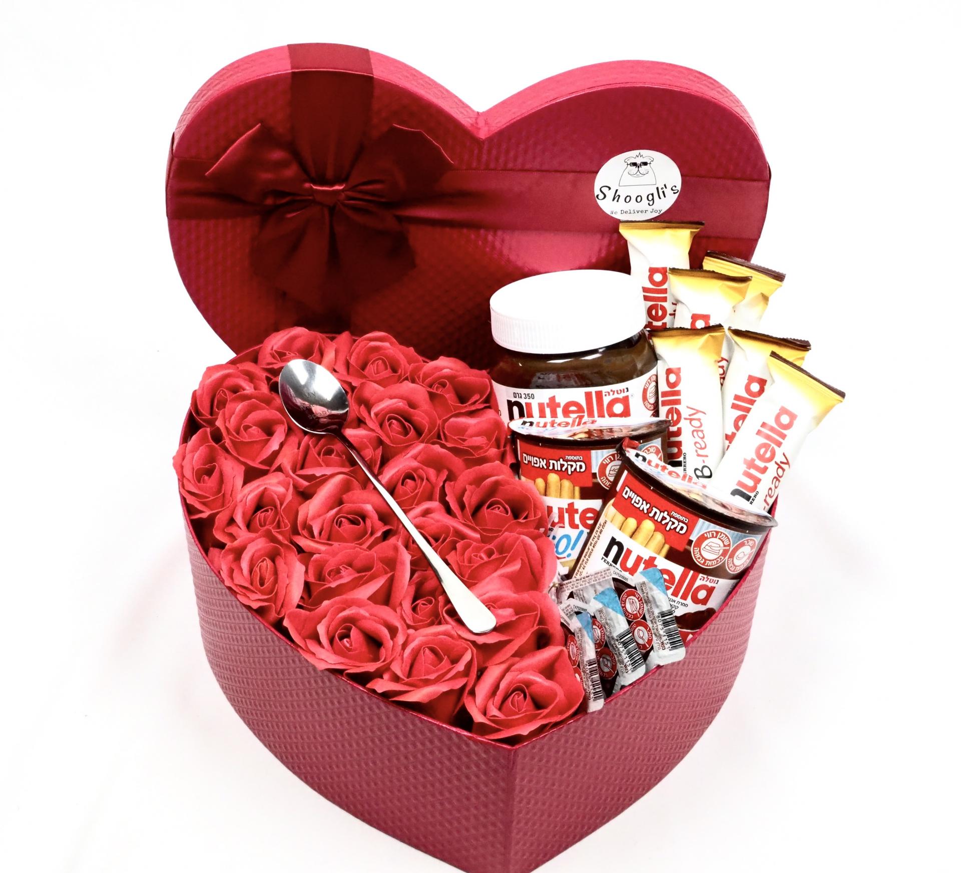 give me more nutella