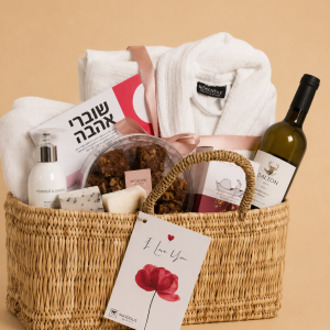 סל ספא מפנק לאישה עם שוברי אהבה במיוחד לבת זוג!